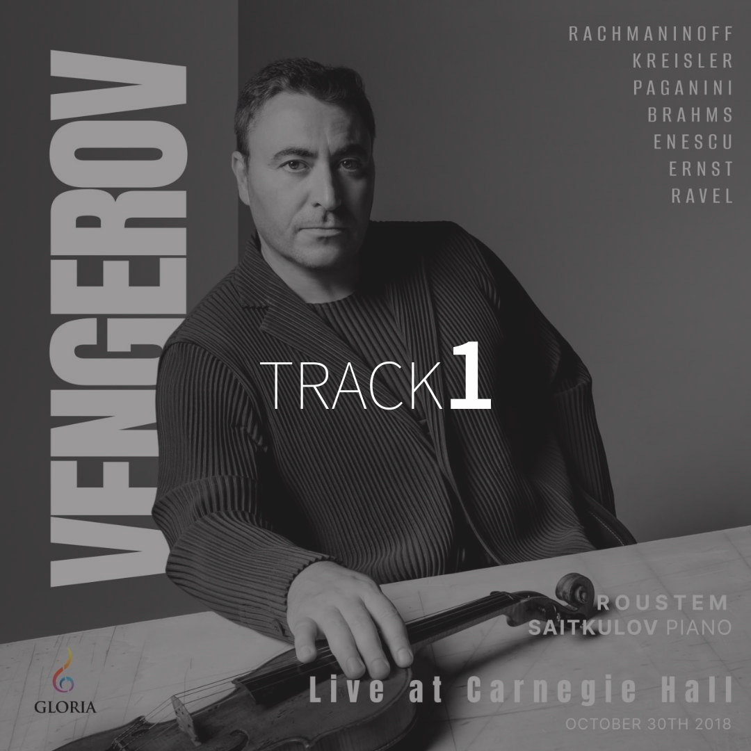 Vengerov's Exclusive Private Recordings | LIVE AT CARNEGIE HALL